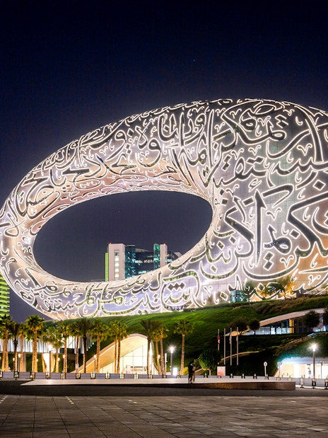 3D World Dubai Selfie Museum Tickets