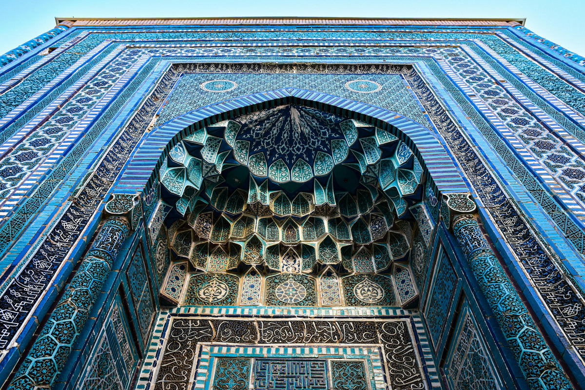 Uzbekistan, During UAE National day