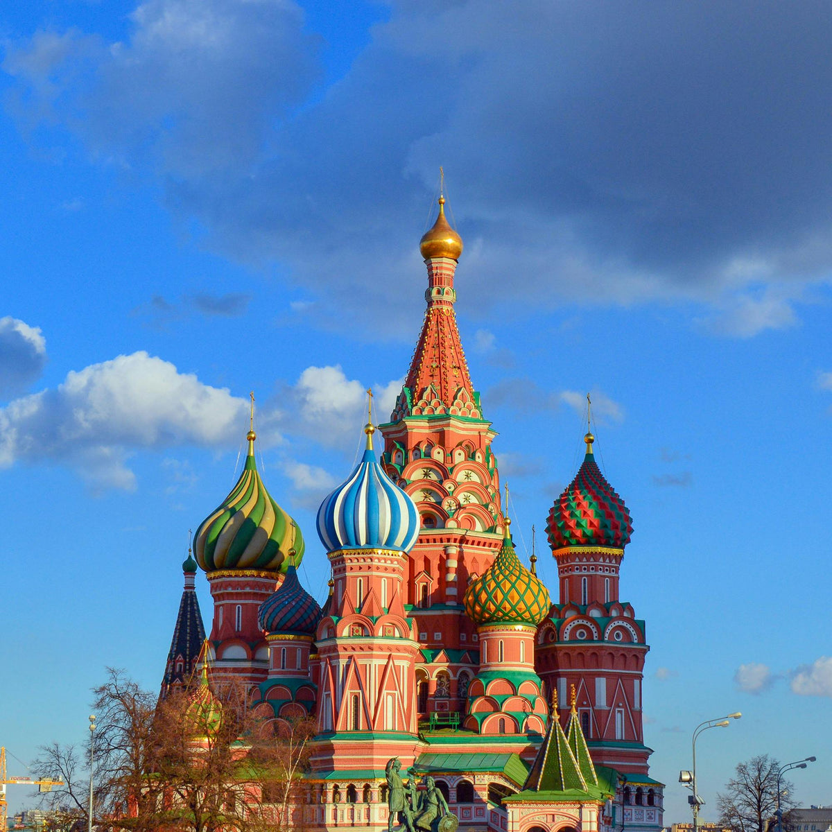 Russia ,Moscow, Majestic Fixed Destination