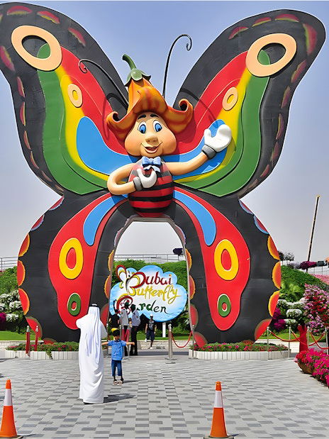Dubai Butterfly Garden Skip-the-Line Tickets - DXB Attractions
