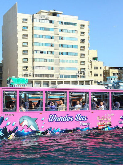 Dubai Wonder Bus Tour - DXB Attractions